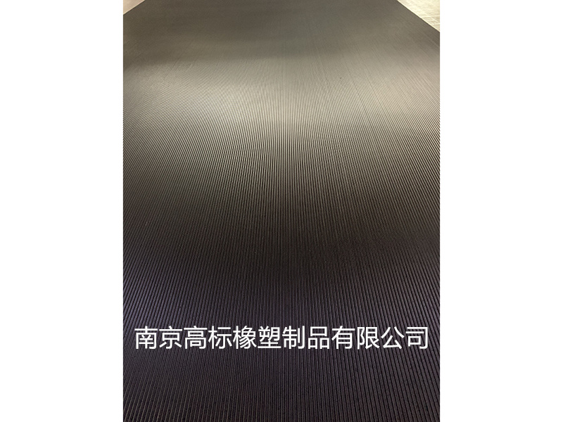 細條紋橡膠墊