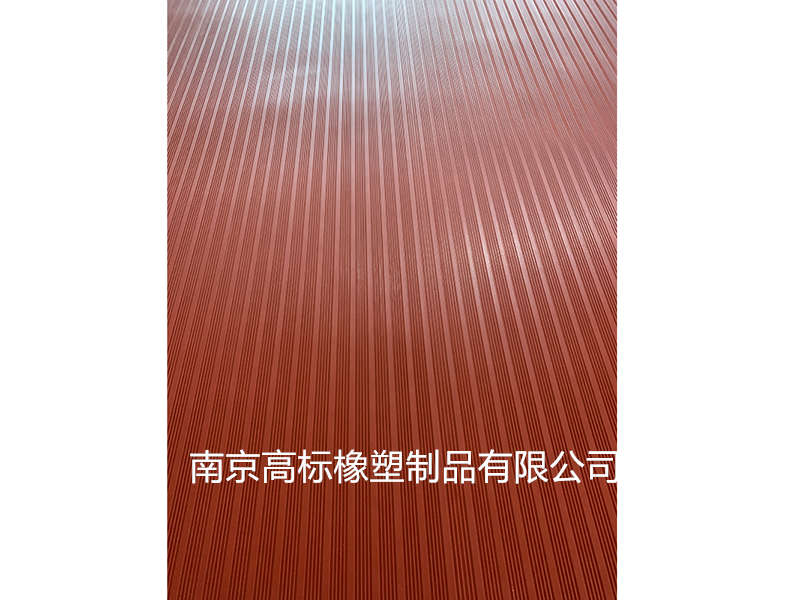 中細條紋橡膠墊